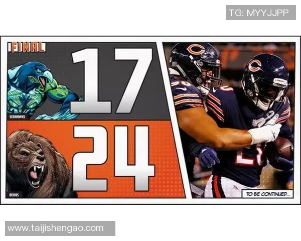 赛后复盘:成都篮球队vs深圳篮球队的节奏 赛后复盘:成都篮球队vs深圳篮球队的节奏