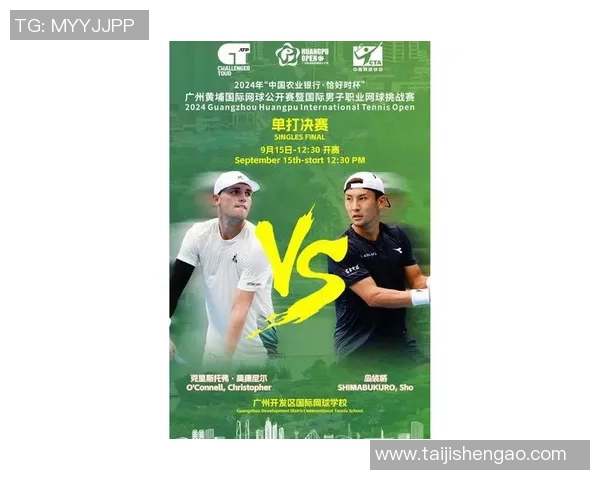 广州网球队如何通过比赛经验变革提升竞技水平与团队协作能力