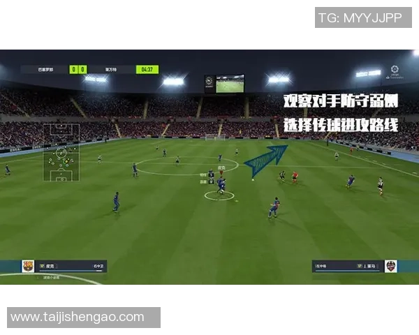 重庆羽毛球队边路渗透战术解析与实战应用探讨