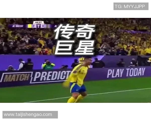 四号球星推荐盘点足球场上的闪耀之星与传奇故事